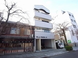 ＶＩＬＬＡ ＩＮＡＢＡ ストリートの物件外観写真